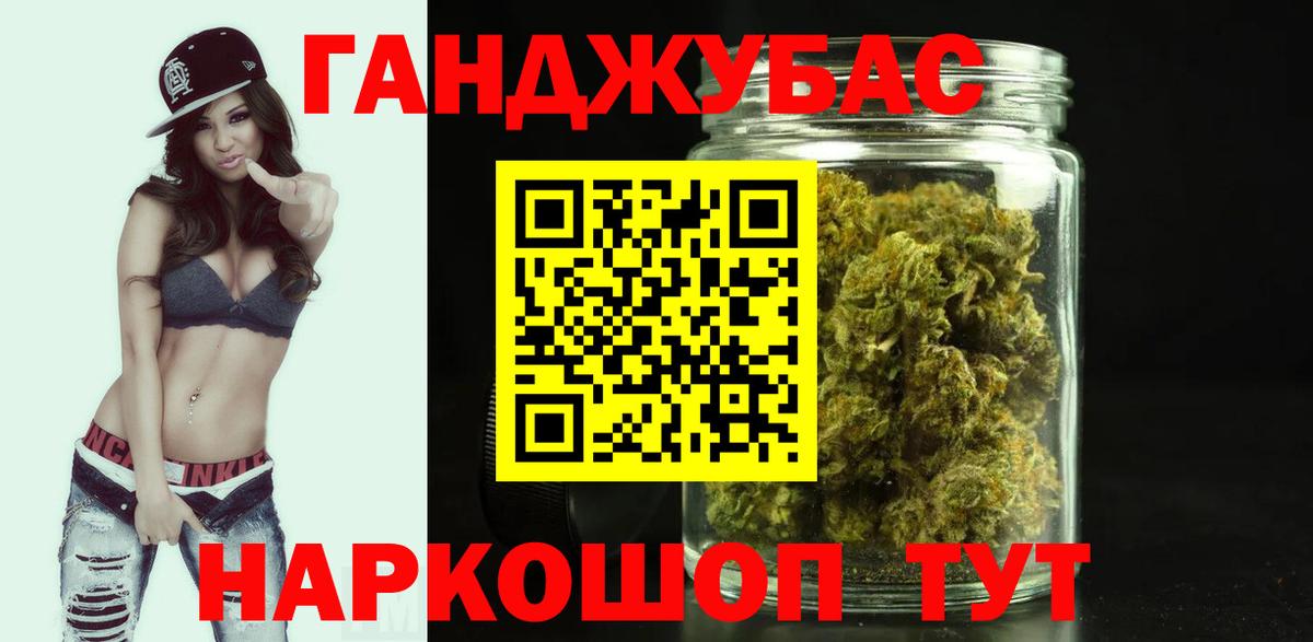 Каннабис тримм  Вход с VPN  Прохладный  Конопля SATIVA & INDICA 